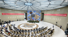 21-巴布把新幾內(nèi)亞國際會議中心項(xiàng)目管理 (1).jpg